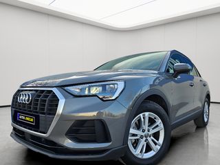 Audi Q3 Advanced 35 TFSI 110kW (150CV) S tronic