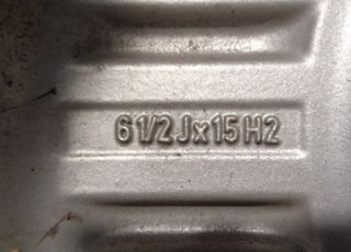 Llanta seat 1h0601025f ibiza (6l1) 1.9 sdi 4775748