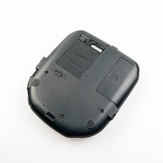 Reproductor CD Discman ESP2 Sony Plata