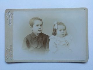 Fotografía antigua 188