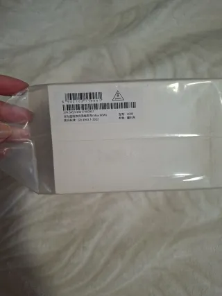 Cargador Inalámbrico Huawei 80W Nuevo