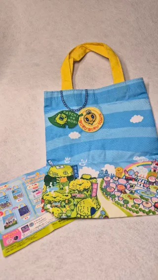 Bolsita de Tela Tamagotchi