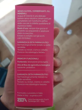 EuPhidra AmidoMio Acqua di Colonia Bambini