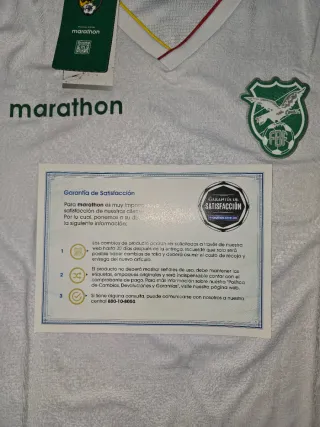 Camiseta Selección Bolivia Repechaje Mundial 2026