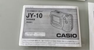 Sega Dreamcast Dream Point Bank CASIO Original TV