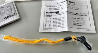 Sega Dreamcast Dream Point Bank CASIO Original TV