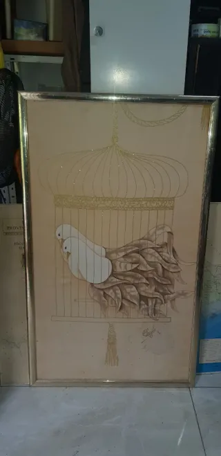 Cuadro Grande Beige y Dorado