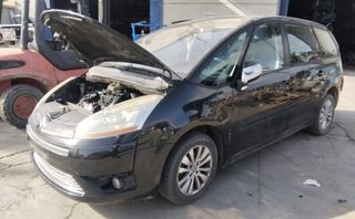 1798703 cremallera dirección citroen sin rf c4