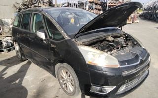 1798703 cremallera dirección citroen sin rf c4