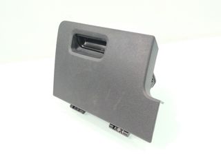 Volkswagen 5nb857919 guantera tiguan 522737