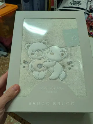 Copertina neonato Sogno Bruco Bruco