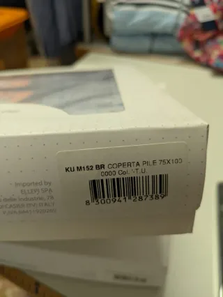 Copertina neonato Sogno Bruco Bruco