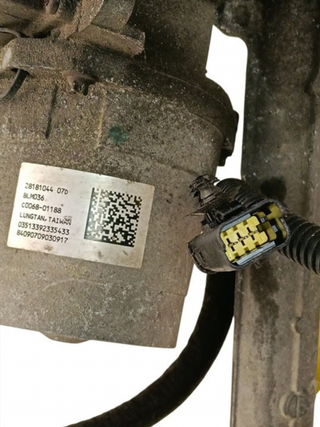 CREMALLERA DIRECCION CITROEN DS3 9HP 2818104407D