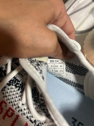 Adidas Yeezy Boost 350 V2 Zebra