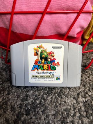 Cartuccia di Super Mario 64 per Nintendo 64