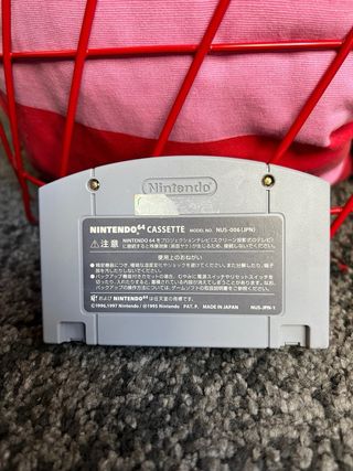 Cartuccia di Super Mario 64 per Nintendo 64