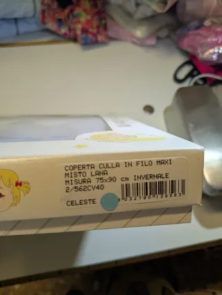 Copertina pile neonato Nazareno Gabrielli