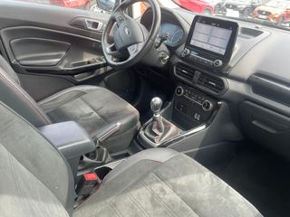 EcoSport - DESDE 230€/MES ¡SIN PAGAR ENTRADA!