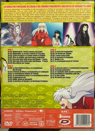 Inuyasha Stagione 3 Completa 4 DVD Dynit