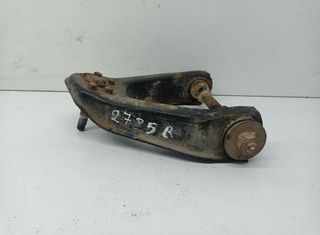 Nissan 219317 soporte brazo terrano/terrano.ii