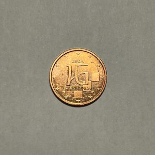 2 centesimi - Croazia 2023