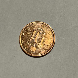 2 centesimi - Croazia 2023