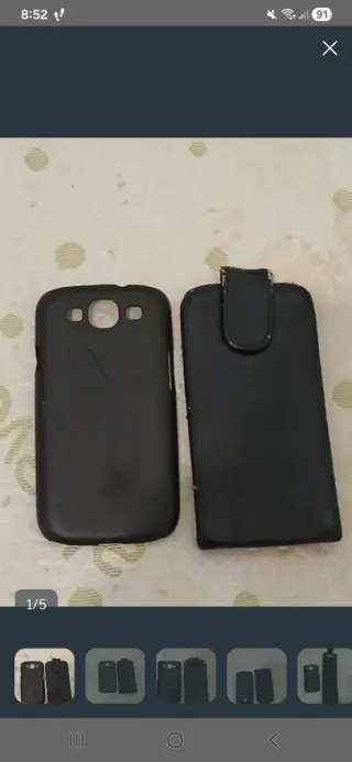 Lote 2 Fundas Teléfono Antiguas