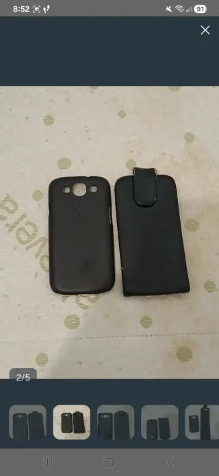 Lote 2 Fundas Teléfono Antiguas