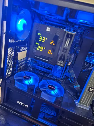 PC Gamer AM5