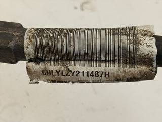 CREMALLERA DIRECCION CITROEN DS4 BH01 6820000084