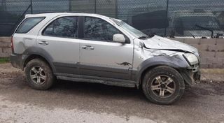 Brazo suspensión superior kia sorento (bl) 218540