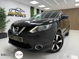 NISSAN Qashqai 1.6dCi N-Connecta desde 210€/mes*