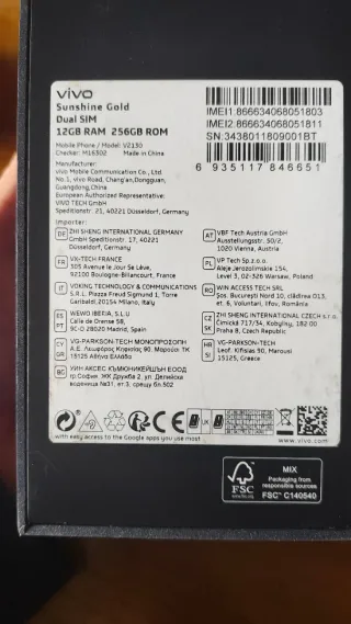 Vivo V23 12GB RAM 256GB Sunshine Gold