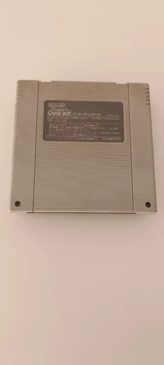 Super Game Boy SNES Nintendo Gris