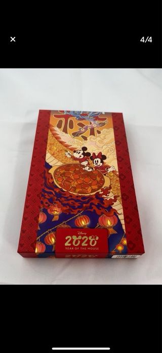 Moneda Plata 1 oz Disney Año Ratón