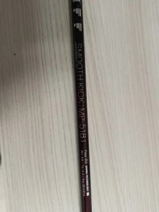 Ferro 8 ONOFF AKA 2018