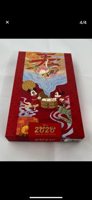 Moneda Plata 1 oz Disney Año Ratón