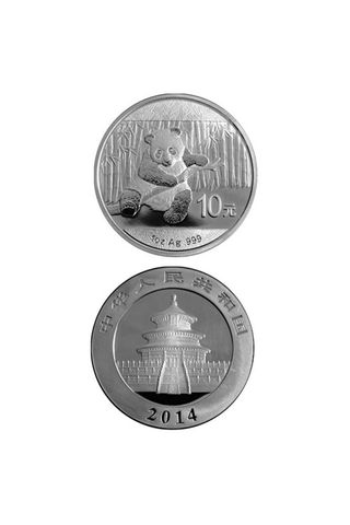 MONEDAS DE PLATA DE COLECCION