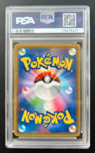 Venusaur EX PSA 10 - Starter Pack