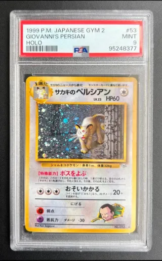 Giovanni's Persian PSA 9 Holo