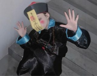 Traje tradicional chino de Qing dinastía