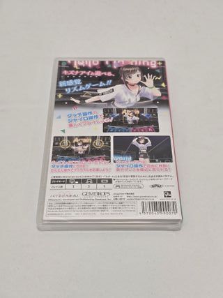 Kizuna AI - Touch the Beat - Nintendo Switch