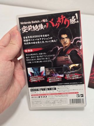Onimusha Warlords - Nintendo Switch