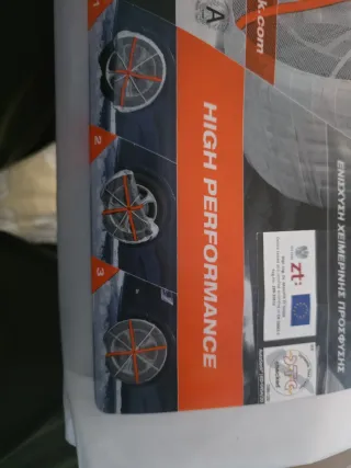 Cadenas de nieve AutoSock 695 nuevas a estrenar