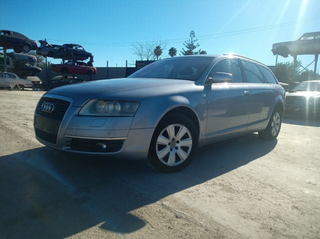 CREMALLERA DIRECCION AUDI A6 AVANT (4F5) BPP