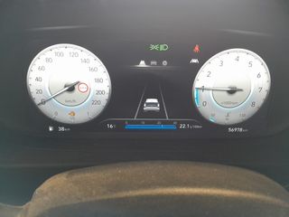 i20 - DESDE 230€/MES ¡SIN PAGAR ENTRADA!