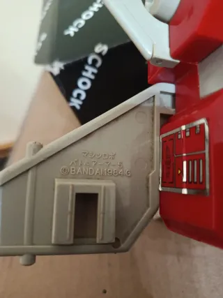 Bandai Gobots Battle Suite Combiner