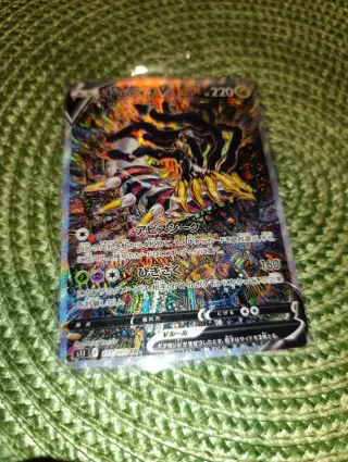 Carta Pokemon Giratina V SR 111/100 Giapponese
