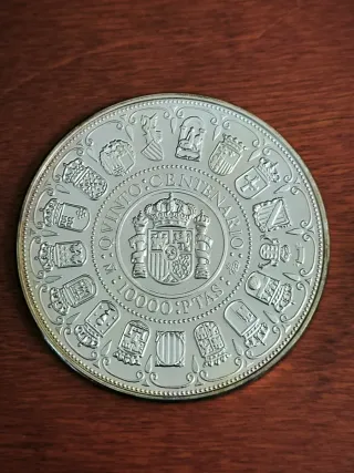 Cincuentín de Plata 1989