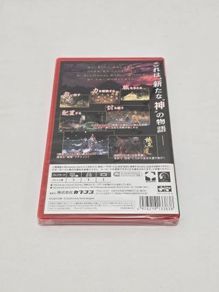 Kunitsu-gami Path of the Goddess Nintendo Switch 2